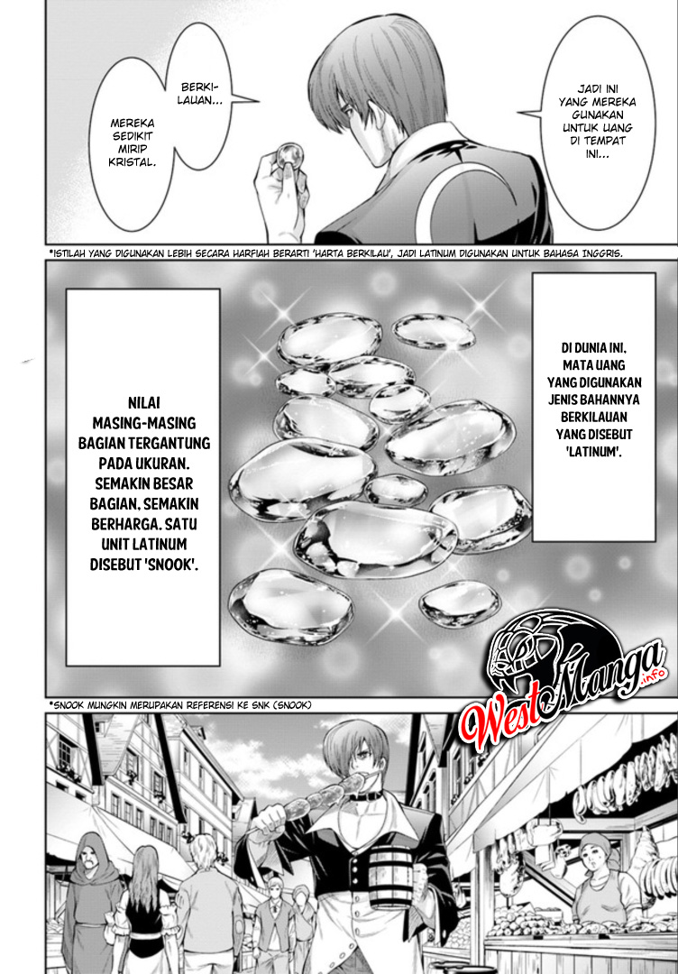 The King of Fantasy chapter 2